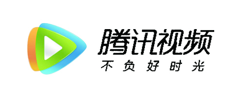 腾讯视频